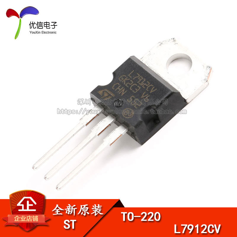 Original L7912CV linear regulator 12V 1 5A Negative TO-220