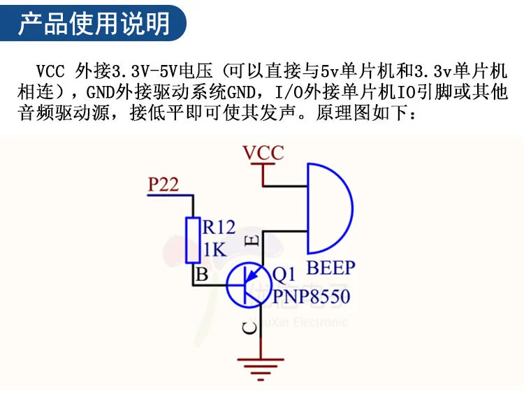 [Điện tử Uxin] Mô-đun còi 5V mô-đun âm thanh dài hoạt động bằng điện từ mô-đun kích hoạt mức thấp