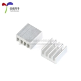 Радиатор 8,8*8,8*5 мм (черный/серебряный) Высококачественный маленький радиатор