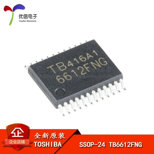 Оригинальный патч TB6612FNG SSOP-24, двойной микросхема драйвера двигателя постоянного тока