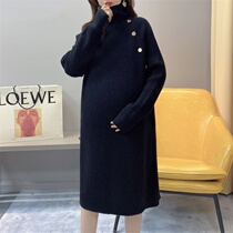 Autumn new Korean version of pregnant womens dress mid-length autumn and winter sweater large size loose knitwear top bottoming skirt