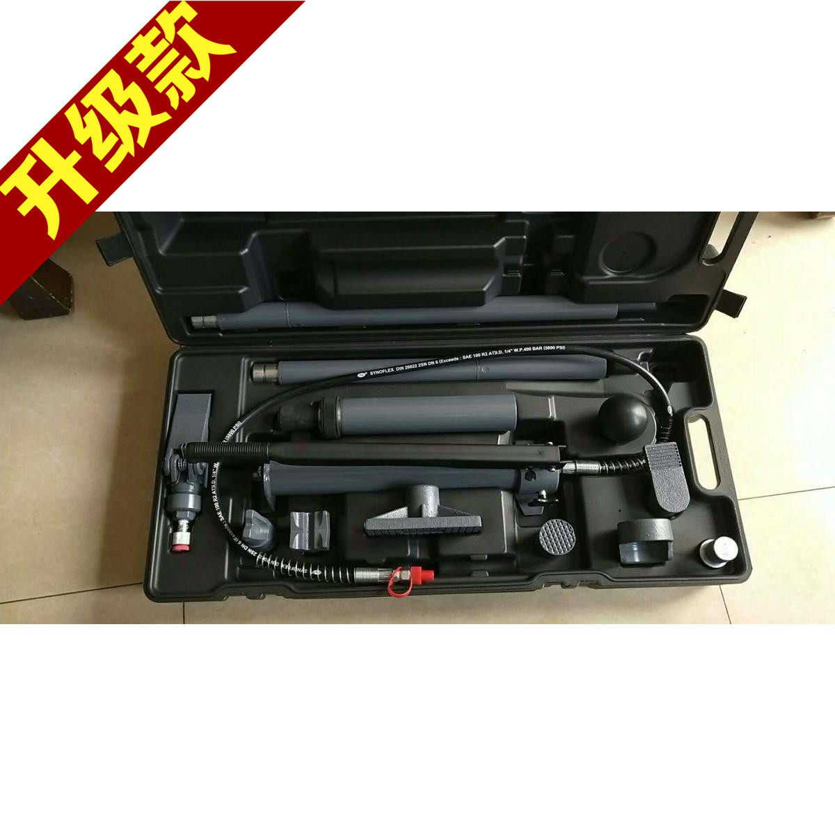 10 tons of sheet metal separation combination jack sheet metal repair sheet metal separation jack separation jack