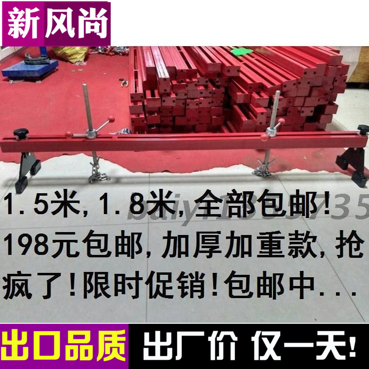 Suspension Engine's Hanger Steam Repair Engine Balance Bracket Engine Hanger Engine Hanger