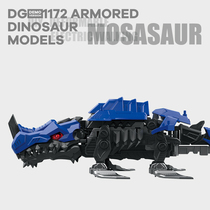 Electric Cangolong dinosaur assembly model childrens puzzle simulation dinosaur combined toy large building block for dismantling boy