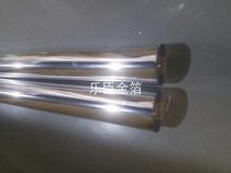 Japan Liguang imported hot stamping paper 25u bright silver hot stamping: electric vehicle signs ABSPSPCPVC etc.