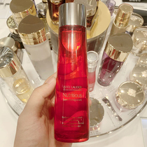 ESTEE LAUDER POMEGRANATE WATER TONER 200ML SKIN BRIGHTENING MOISTURIZING HYDRATION TAKE NOTES REFRESHING MOISTURIZING