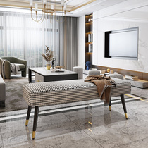 Shoe change stool Household shoe store manager stool Living room modern bedroom bed tail stool Houndstooth plaid home shoe stool