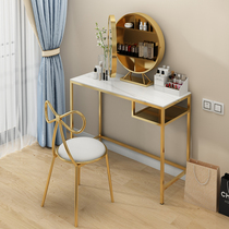 Marble dresser Nordic bedroom simple modern small apartment ins wind light luxury womens simple makeup table with lamp