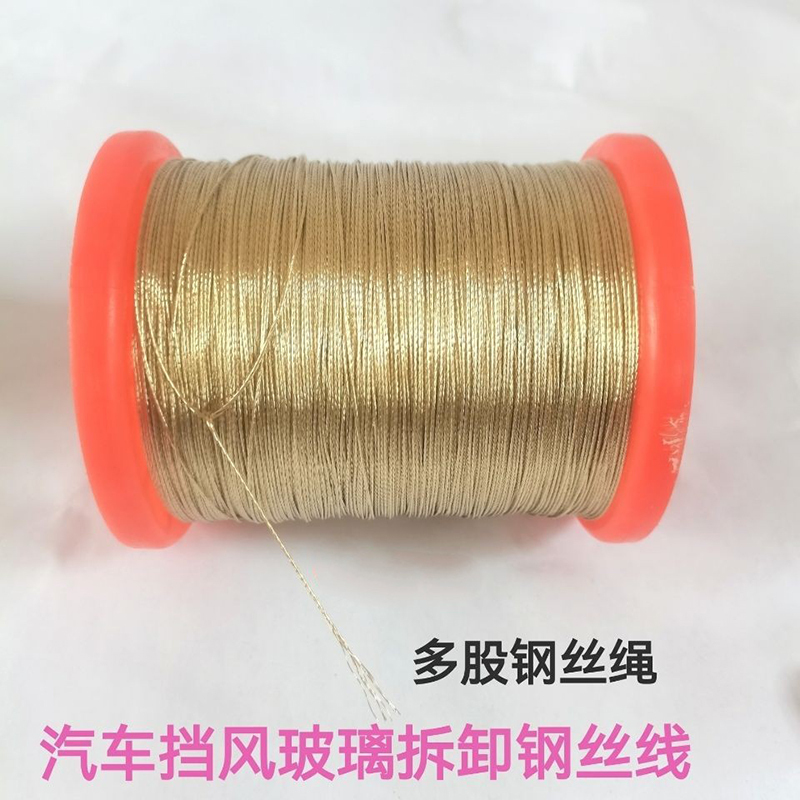 Windshield Cutting Wire, Multi-Strand Wear-Resistant Steel Wire Rope, Disassembly and Assembly Set, Special Steel Wire Pull Rope for Car Glass Glue