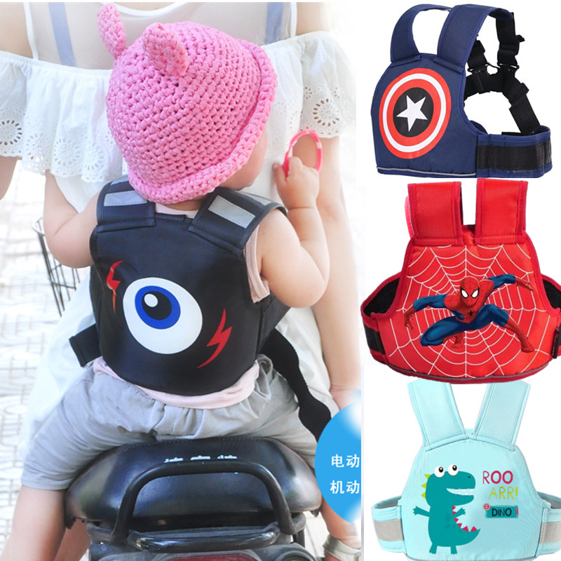Summer children's motorcycle motorcycle baby riding seat belt extended strap electric car belt child anti-fall carrier