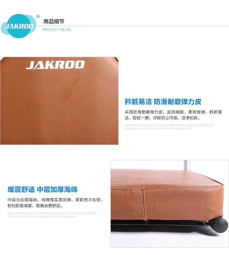 siège enfants pour vélo - Ref 2420624 Image 39