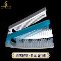 Hotel household folding comb dual-use soft film bag plastic comb Hair and beauty shop disposable comb