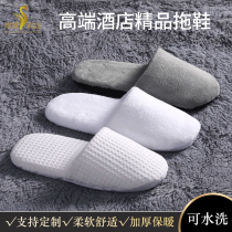 Disposable slippers Hotel bed and breakfast hotel beauty salon special spring and summer bread shoes comfortable non-slip hospitality can be customized