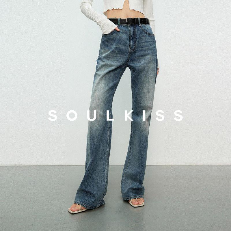 Soulkiss Straight-Leg Magic Pants, Kendall Jenner Style, Imported from Turkey, Mid-Waist, Slimming, Leg-Lengthening Straight-Leg Jeans