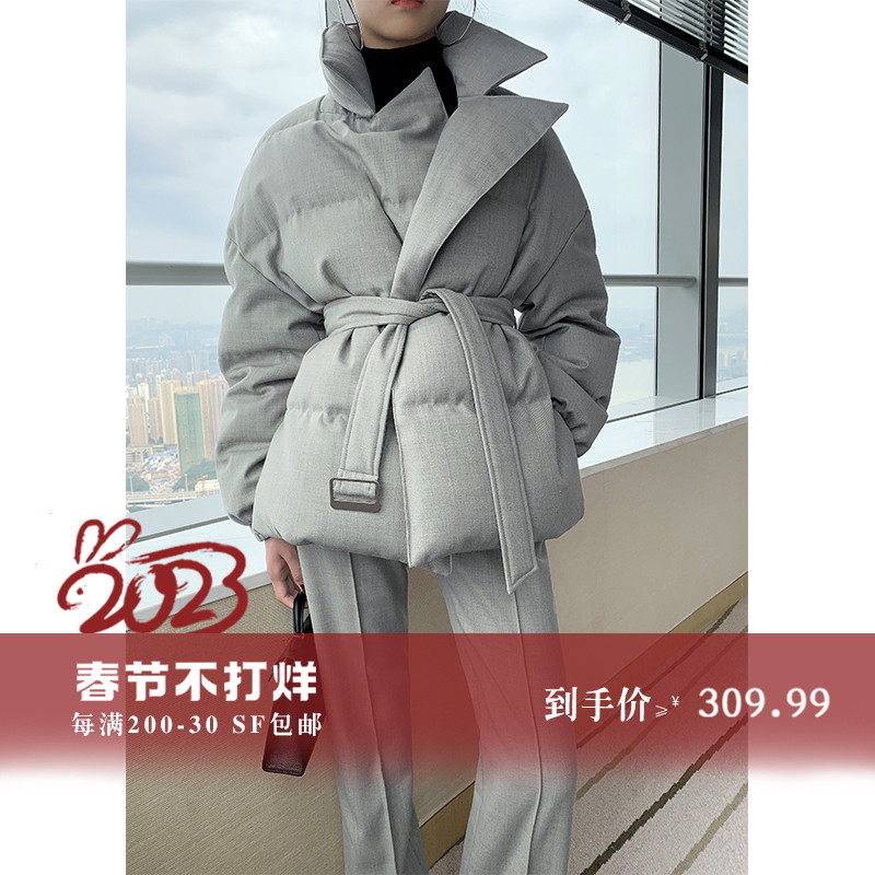 SOULKISS winter shirt high reputation JI simple temperament light and short white duck down jacket lady