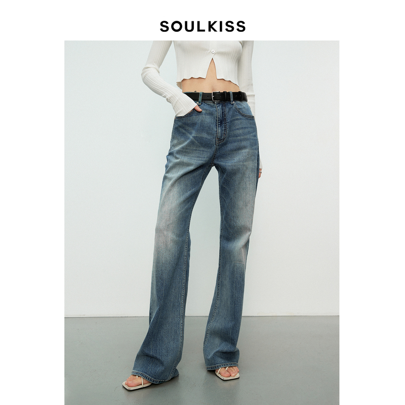 Soulkiss Straight-Leg Magic Pants, Kendall Jenner Style, Imported from Turkey, Mid-Waist, Slimming, Leg-Lengthening Straight-Leg Jeans Soulkiss Straight-Leg Magic Pants, Kendall Jenner Style, Imported from Turkey, Mid-Waist, Slimming, Leg-Lengthening Straight-Leg Jeans