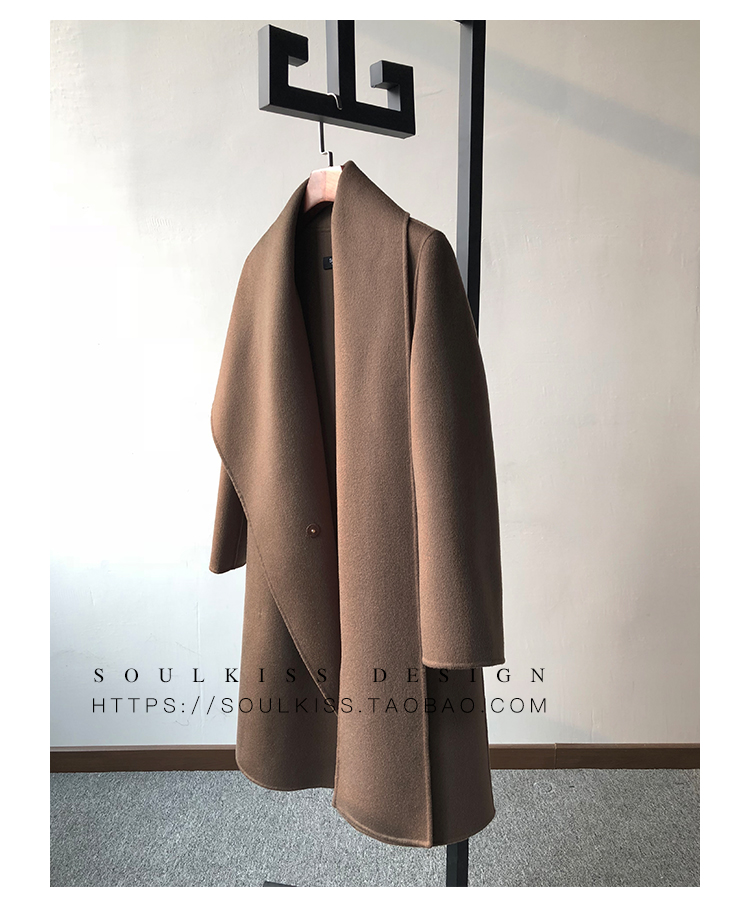 SOULKISS2018 mùa thu đông mới hàng hóa châu Âu len nâu hai mặt áo len cashmere nữ trong phần dài áo khoác nữ