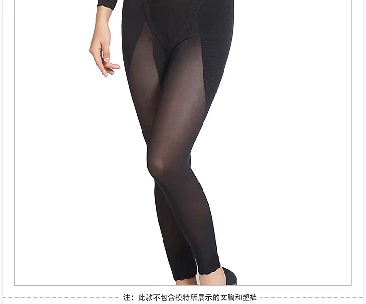 Xiu Si Shui Yu sau sinh corset ngọn bụng eo trở lại khá thoáng khí điều chỉnh cơ thể gợi cảm dài tay trở lại clip gen bụng