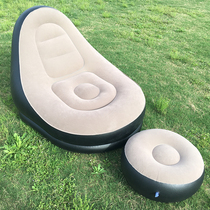 Lazy sofa foldable inflatable bed outdoor air sofa tatami simple leisure sofa recliner lunch chair