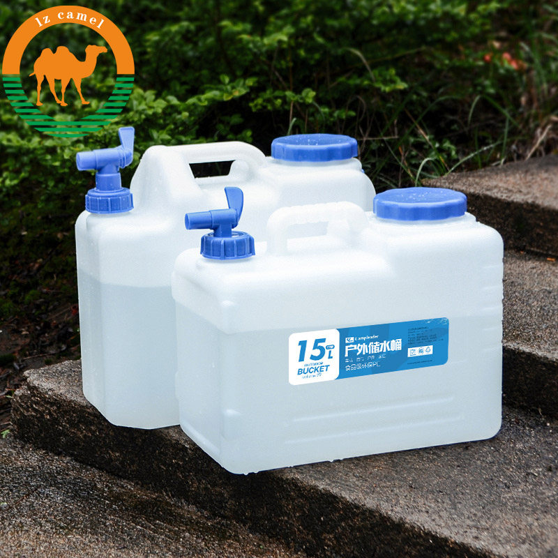 Outdoor bucket Self-driving water storage bucket PE with tap mineral spring pure water barrel on-board food grade tea table drinking water barrel-Taobao