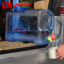 Picnic water storage bucket outdoor self-driving tour PC bucket square bucket car storage tank water storage tank holding water transparent mineral bucket