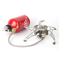 Outdoor gasoline stove alcohol stove head picnic stove diesel stove field Oil and Gas dual purpose stove portable air supply plate