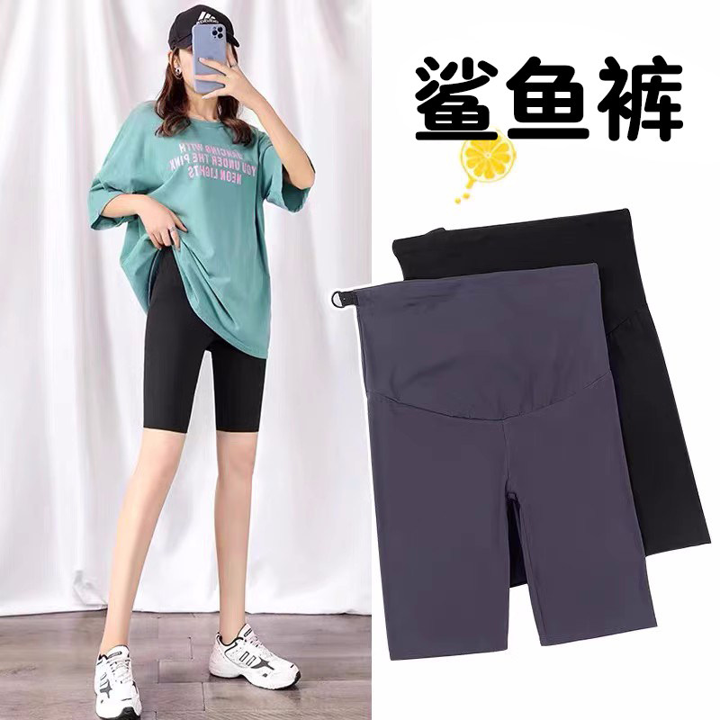 Pregnant Woman Shark Pants Shorts Beat Bottom Pants Summer Thin Outside Wearing 50% Pants Anti-Walking Light Safety Pants Pregnant Woman Summer Dress-Taobao