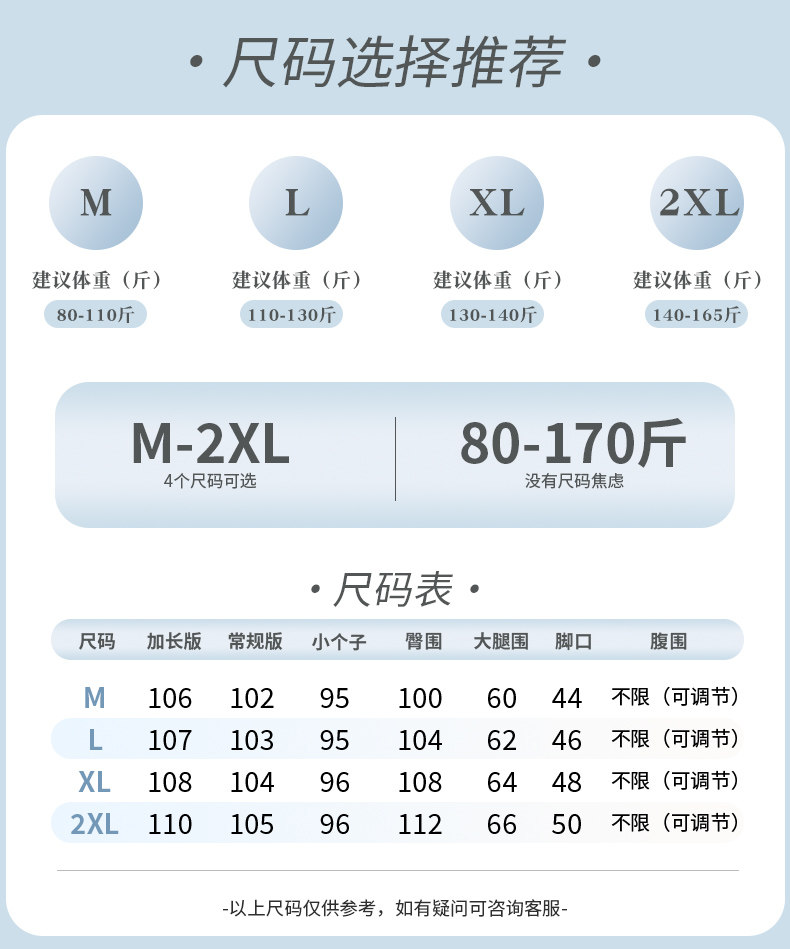 高个子孕妇裤子棉麻阔腿裤夏季外穿休闲亚麻长裤夏天薄款山本裤女 — 1