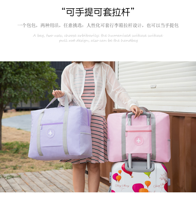 Gấp Travel Travel túi va li xe đẩy messenger nữ dung lượng cao ngắn đường đi nam nội trú túi duffel không thấm nước túi du lịch adidas