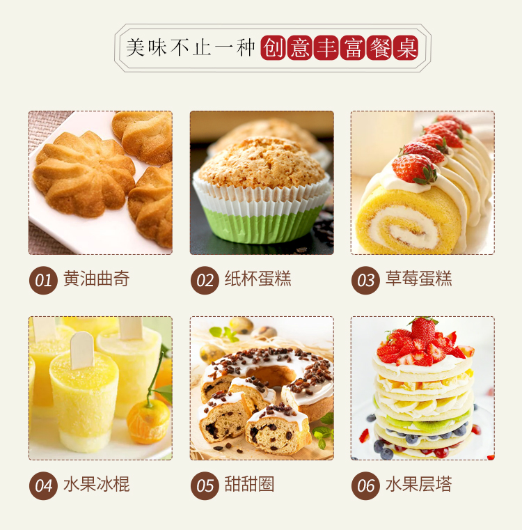 佳一粒 精幼白砂糖 454g 图9