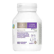 bio island Bioland childrens gold lysine tablets youth booster 2 segments calcium magnesium zinc imported