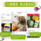 Таблетки для защиты печени от расторопши Swisse, уход за сверхурочной работой от расторопши для мужчин и женщин, которые работают сверхурочно и поздно ложатся спать, 200 таблеток, 2 флакона