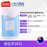 Healtheries He Shouli Milk Talks Australian High -Calcium Milk Talks Snack Vanilla Alavor 109g*2 Бутылка Австралия