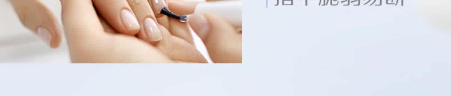 O1CN01KFrIfX1epPLYGA234_!!2658963920.jpg (1500Ã�320)