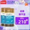 Товары от ChemistWarehouse海外旗舰店