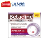Бетадин Увлажняющий анестезию горла содержит нарезанный ягодный вкус 36 антибактериального горла рота CW OTC