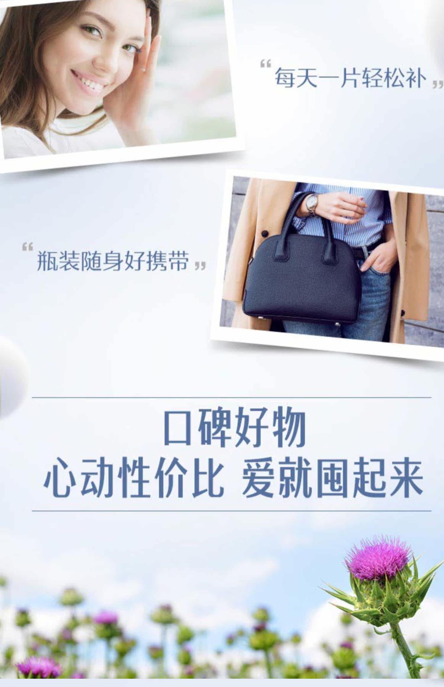 O1CN01i9ferj1epPLbpv2AU_!!2658963920.jpg (1500Ã�2322)