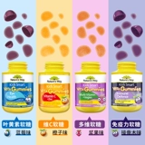 Циасимин лютеин детский сжатие витамин С Gummy VC Baby Calcium Compression Immunity Office Flagship Store