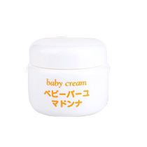 Madonna baby natural horse oil baby diaper cream for children imported from Japan newborn butt cream 25g