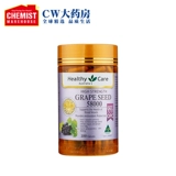 Высокий концентрация 200 виноградных семян, импортируемый из Австралии