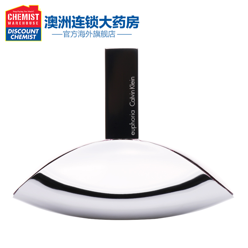 Calvin Klein/卡尔文克雷恩 ck花开诱惑迷情女士香水EDP圣诞礼物