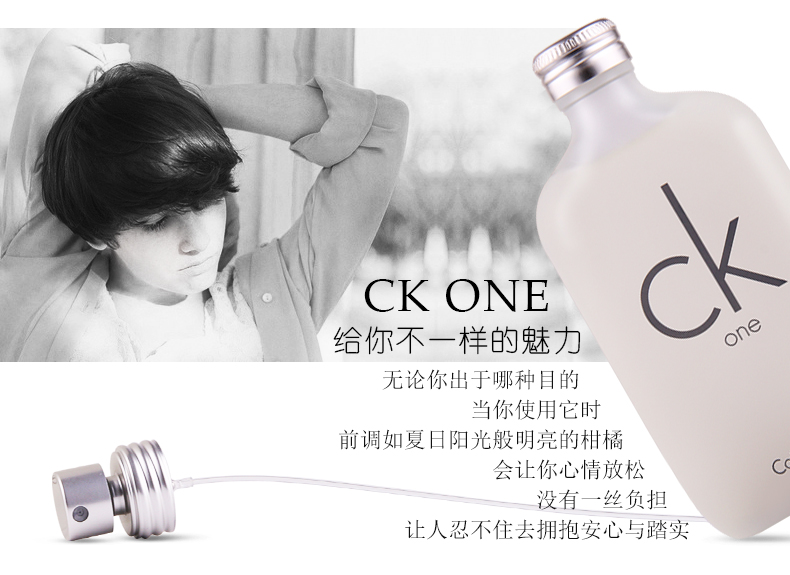 Calvin Klein CK one Classic Classic and Women Eau de Toilette 200ml Quà tặng sáng tạo sinh nhật - Nước hoa nước hoa vùng kín