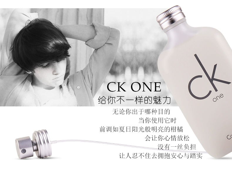 Calvin Klein CK one Classic Classic and Women Eau de Toilette 200ml Quà tặng sáng tạo sinh nhật - Nước hoa lancome nước hoa