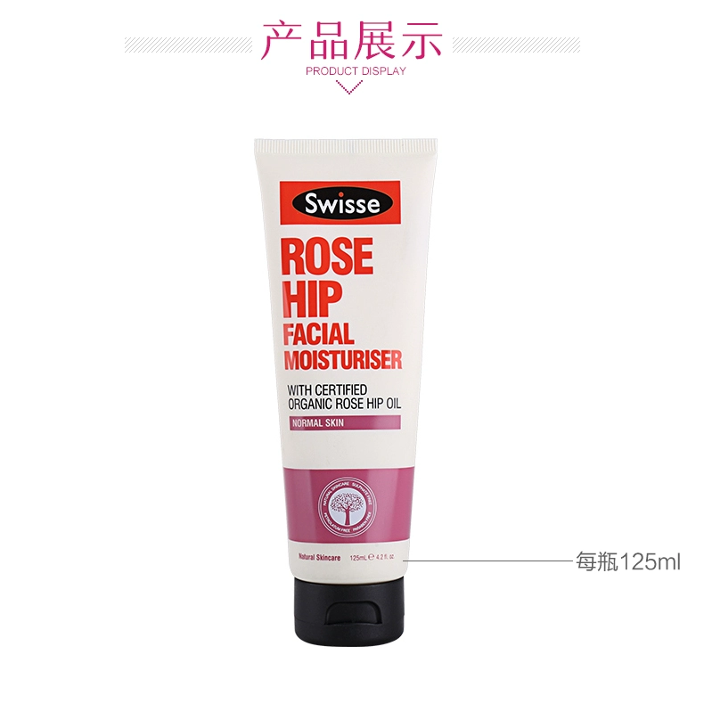 Swisse Rosehip Oil điều hòa dưỡng ẩm Kem dưỡng ẩm 125ml Whitening Hydrating Aussie - Kem dưỡng da