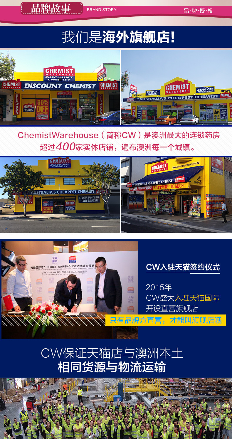 Swisse 葡萄籽 原花青素OPC精华 300粒 美白/淡斑/抗衰老 图12