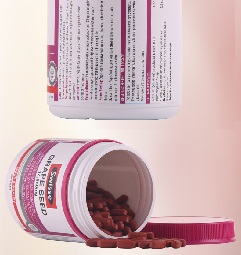 Swisse 葡萄籽 原花青素OPC精华 300粒 美白/淡斑/抗衰老 图11