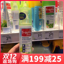 Germany imported s-quito free anti mosquito water repellent liquid water mosquito repellent spray mosquito fear water