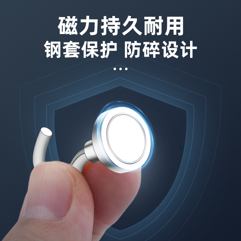 伊莱科ELE-P70/1吸盘：工业级磁力新神器，让你的DIY项目更轻松！🛠️