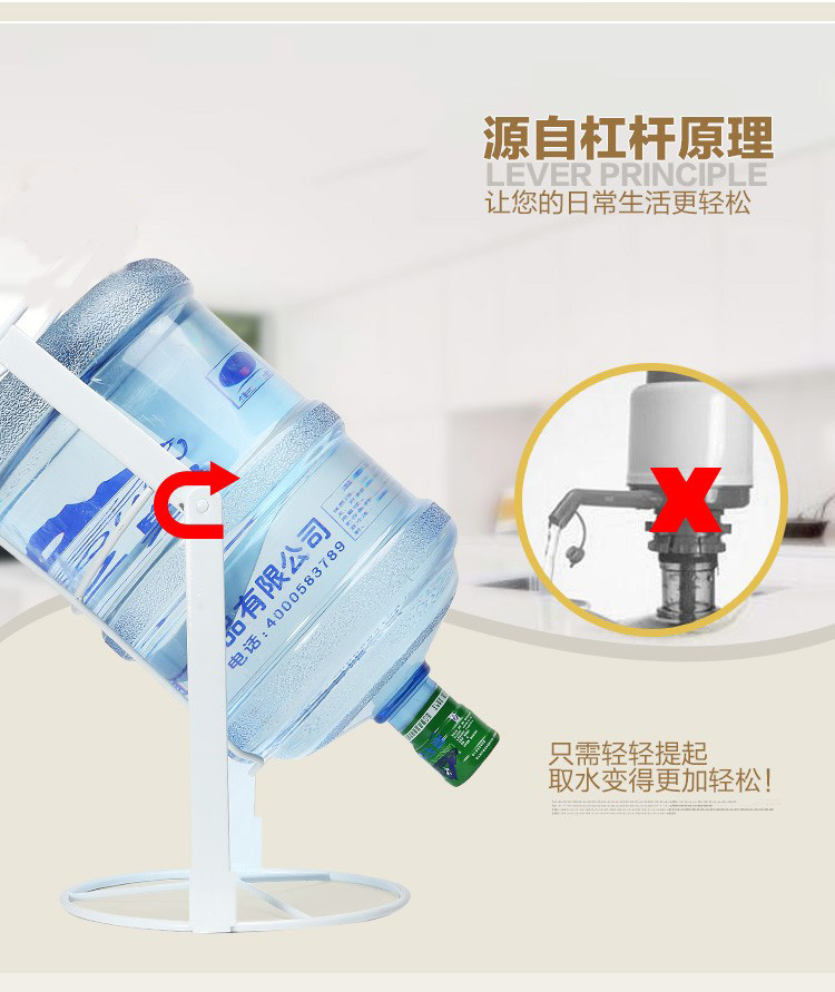 Насос для питьевой воды 矿泉水桶装水抽水器压水器纯净水矿泉水桶大桶水支架饮水机水龙头