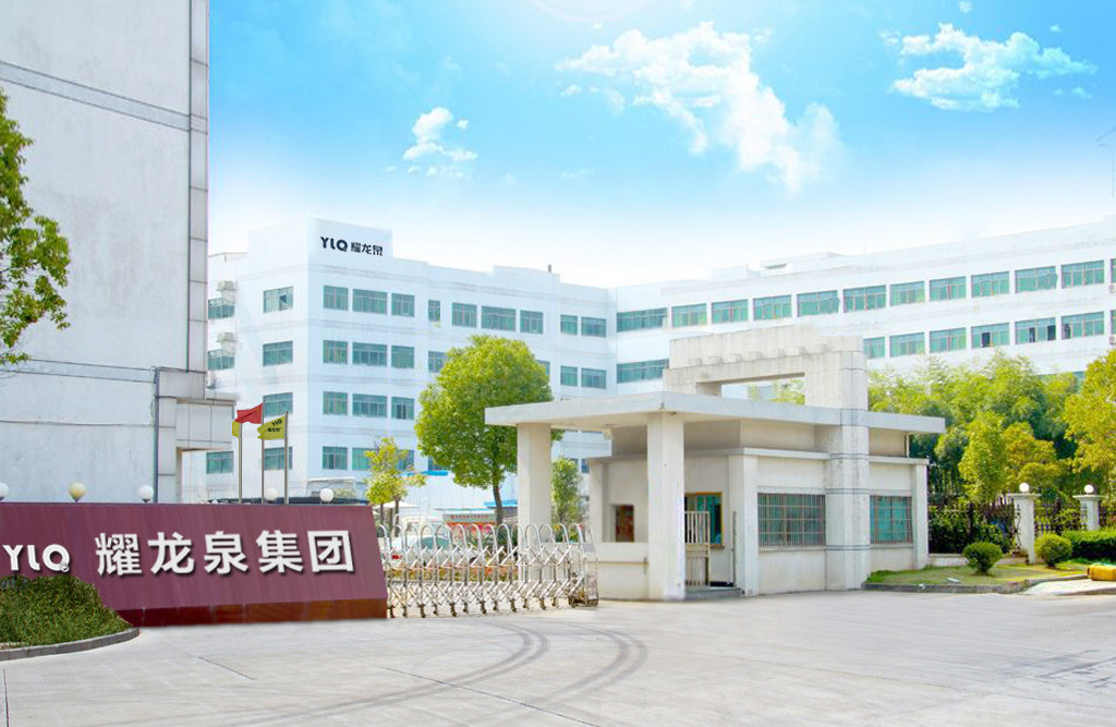 家用全屋中央阻垢器什么品牌好除水垢水碱无盐软水机哪个牌子好用